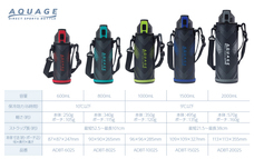 株式会社アトラスのプレスリリース画像9