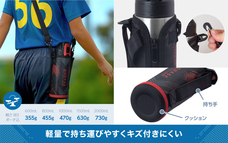 株式会社アトラスのプレスリリース画像4