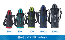 株式会社アトラスのプレスリリース画像3