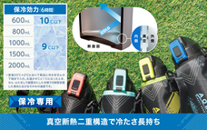 株式会社アトラスのプレスリリース画像2