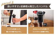 株式会社アトラスのプレスリリース画像2