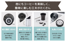 株式会社アトラスのプレスリリース画像3