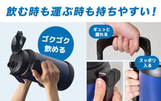 株式会社アトラスのプレスリリース画像2