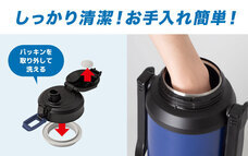 株式会社アトラスのプレスリリース画像5