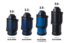 株式会社アトラスのプレスリリース画像6