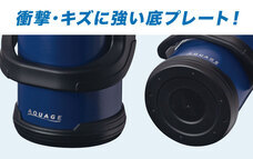 株式会社アトラスのプレスリリース画像3