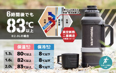 株式会社アトラスのプレスリリース画像3