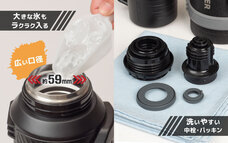 株式会社アトラスのプレスリリース画像4