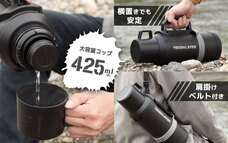 株式会社アトラスのプレスリリース画像2