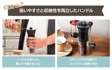 株式会社アトラスのプレスリリース画像2