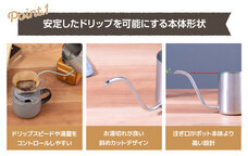 株式会社アトラスのプレスリリース画像5