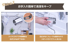 株式会社アトラスのプレスリリース画像7