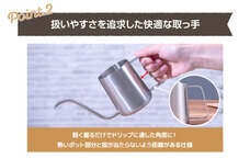 株式会社アトラスのプレスリリース画像6