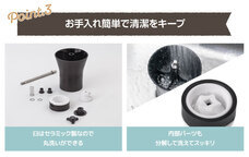 株式会社アトラスのプレスリリース画像3