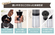 株式会社アトラスのプレスリリース画像1