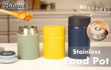 株式会社アトラスのプレスリリース画像1