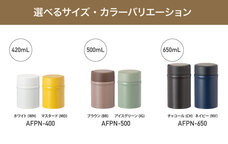 株式会社アトラスのプレスリリース画像8