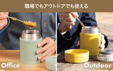 株式会社アトラスのプレスリリース画像7