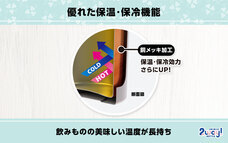 株式会社アトラスのプレスリリース画像8