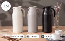 株式会社アトラスのプレスリリース画像6