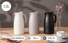 株式会社アトラスのプレスリリース画像5