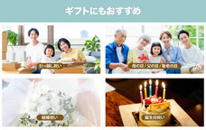 株式会社アトラスのプレスリリース画像8