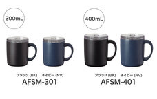 株式会社アトラスのプレスリリース画像9