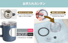 株式会社アトラスのプレスリリース画像7