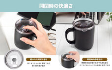 株式会社アトラスのプレスリリース画像4