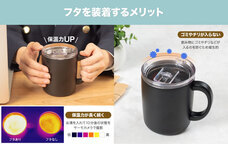 株式会社アトラスのプレスリリース画像3