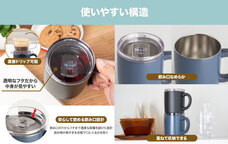 株式会社アトラスのプレスリリース画像6