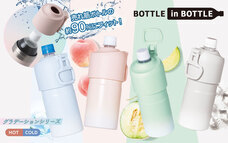 株式会社アトラスのプレスリリース画像6