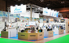 株式会社アトラスのプレスリリース画像1