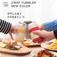 株式会社アトラスのプレスリリース画像2