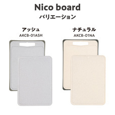 株式会社アトラスのプレスリリース画像10