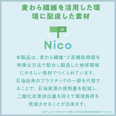 株式会社アトラスのプレスリリース画像11