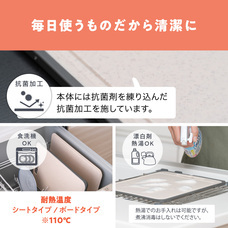 株式会社アトラスのプレスリリース画像8