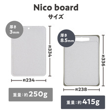 株式会社アトラスのプレスリリース画像9