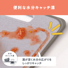 株式会社アトラスのプレスリリース画像7