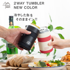 株式会社アトラスのプレスリリース画像6