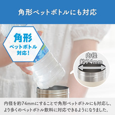 株式会社アトラスのプレスリリース画像6