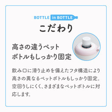 株式会社アトラスのプレスリリース画像17