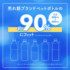 株式会社アトラスのプレスリリース画像7