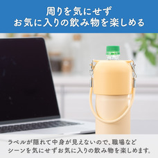 株式会社アトラスのプレスリリース画像13