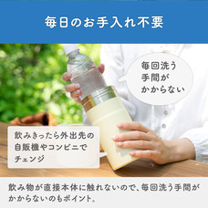 株式会社アトラスのプレスリリース画像12