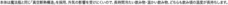 株式会社アトラスのプレスリリース画像2