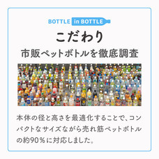 株式会社アトラスのプレスリリース画像13