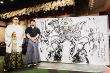 歌留多のプレスリリース画像2