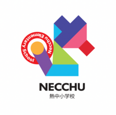 海辺の出版社のプレスリリース画像8