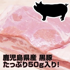 株式会社日祥のプレスリリース画像1